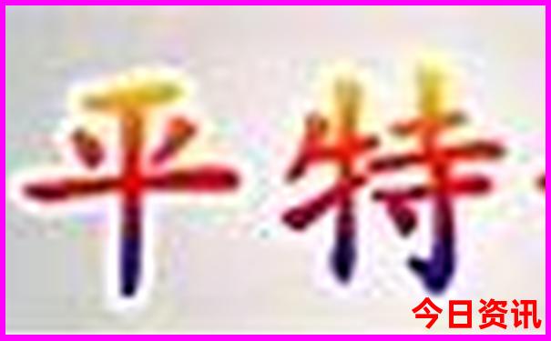 北戴河刘庄附近旅游景点有哪些