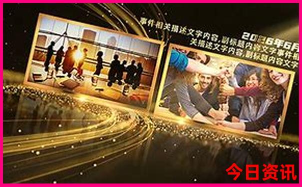 开平旅游攻略必去景点